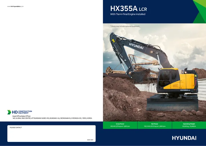 Hyundai HX355A LCR 设备手册外胶层