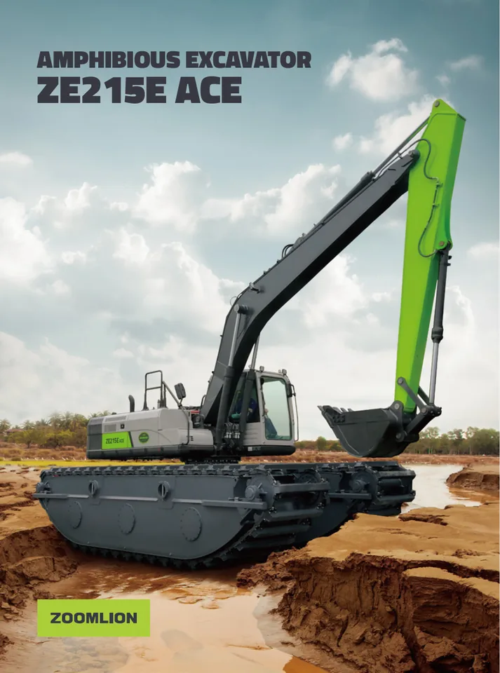 Zoomlion ZE215E ACE 设备手册外胶层