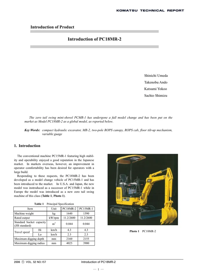 Komatsu PC18MR-2 设备手册外胶层
