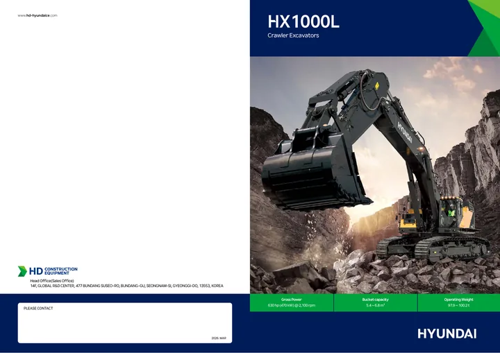 Hyundai HX1000L 设备手册封面