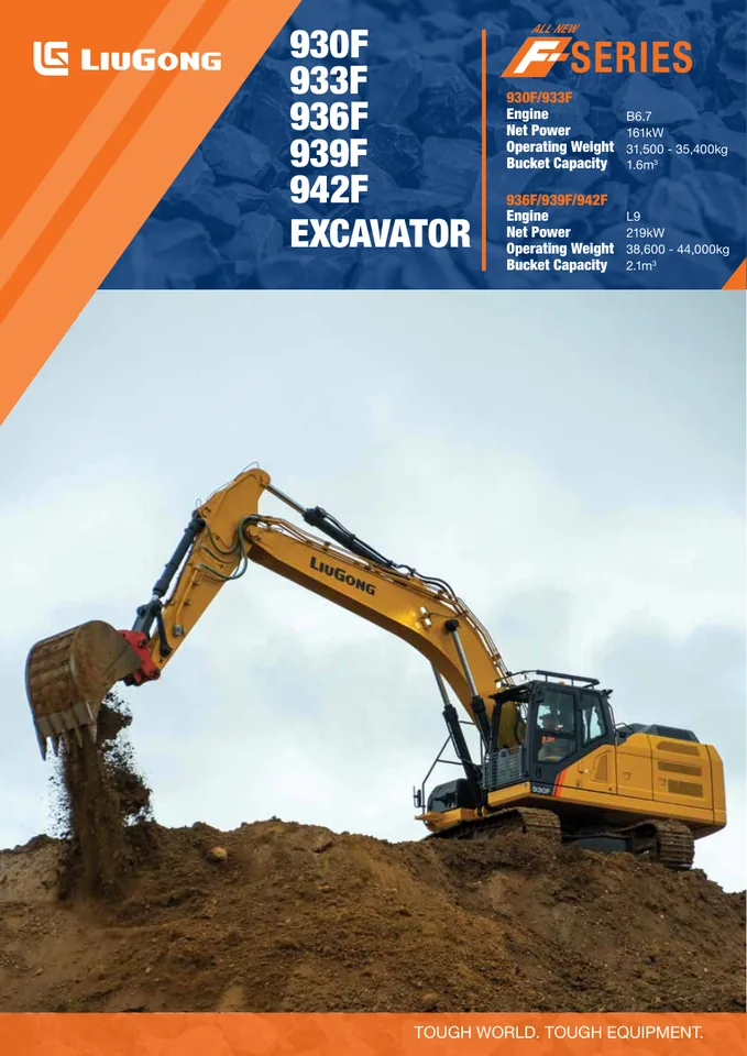 LiuGong 930F · 936F · 942F machine manual cover