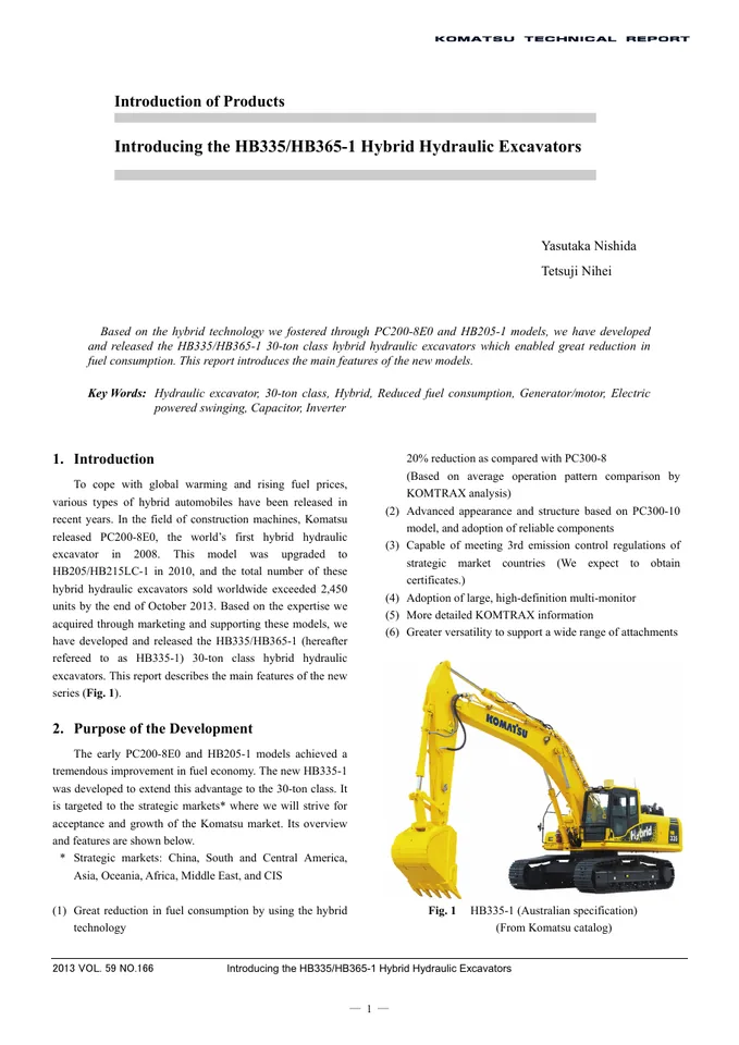 Komatsu HB335-1 / HB365-1 machine manual cover