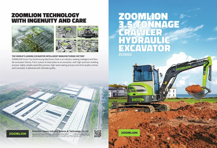 Zoomlion ZE36GU 设备手册外胶层