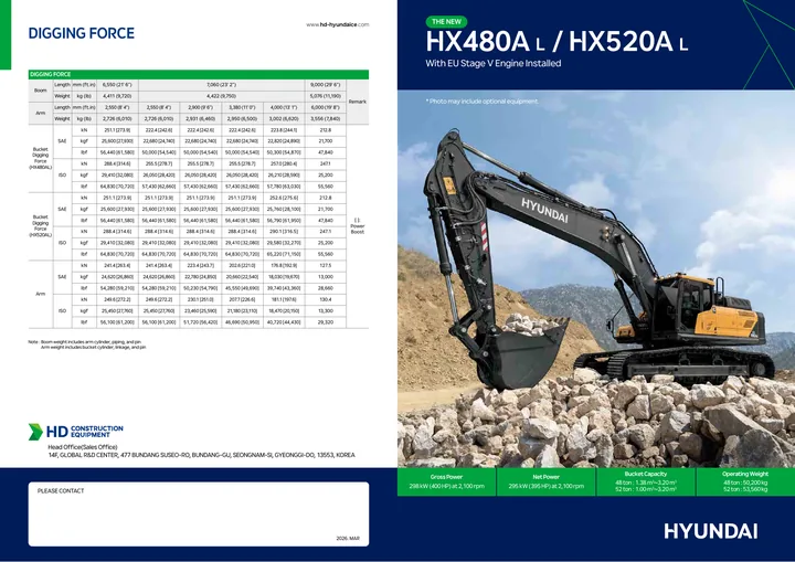 Hyundai HX480A L · HX520A L 设备手册外胶层