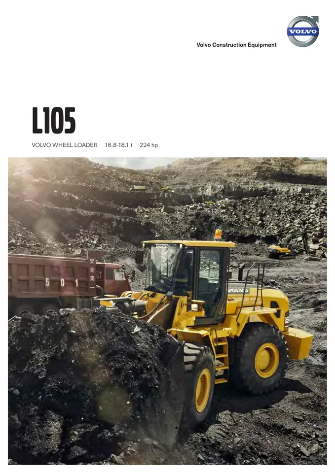 Volvo L105 machine manual cover: Volvo L105 Product brochure