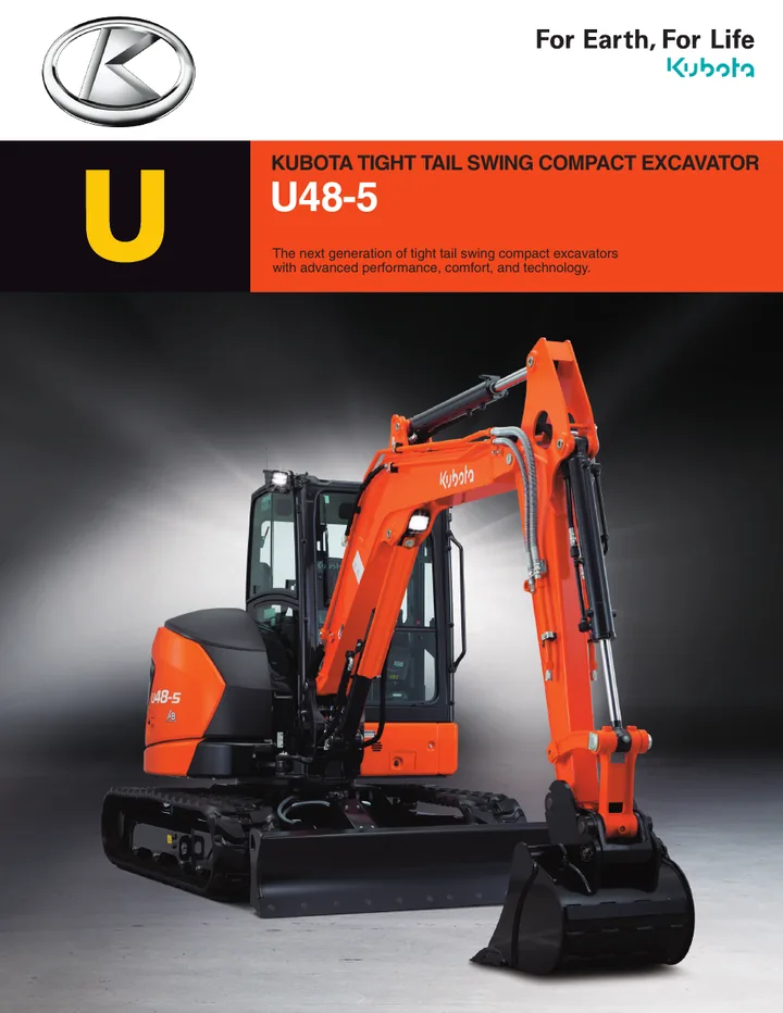Kubota U48-5 设备手册外胶层