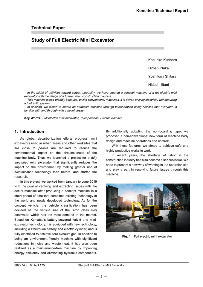 Komatsu Study of Full Electric Mini Excavator 设备手册外胶层
