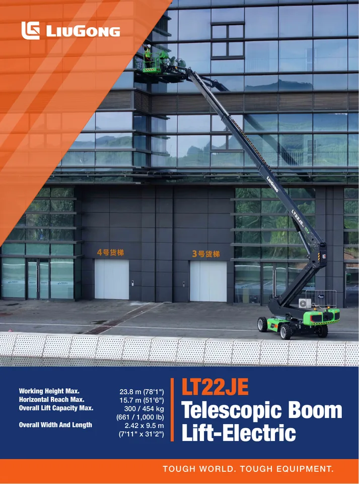 LiuGong LT22JE machine manual cover