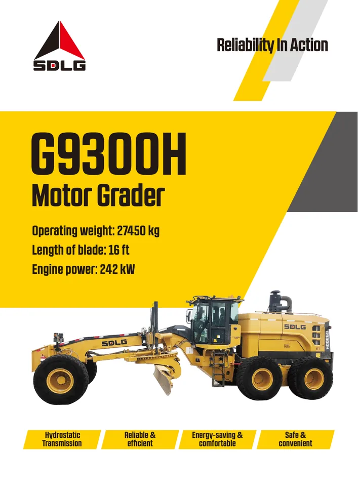 SDLG G9300H machine manual cover: SDLG G9300H Product brochure