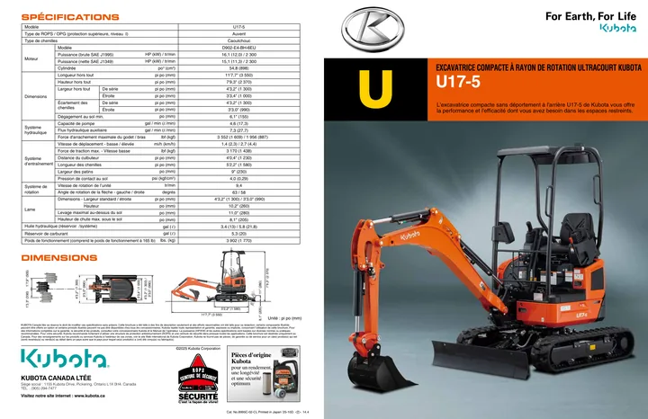 Kubota U17-5 设备手册外胶层