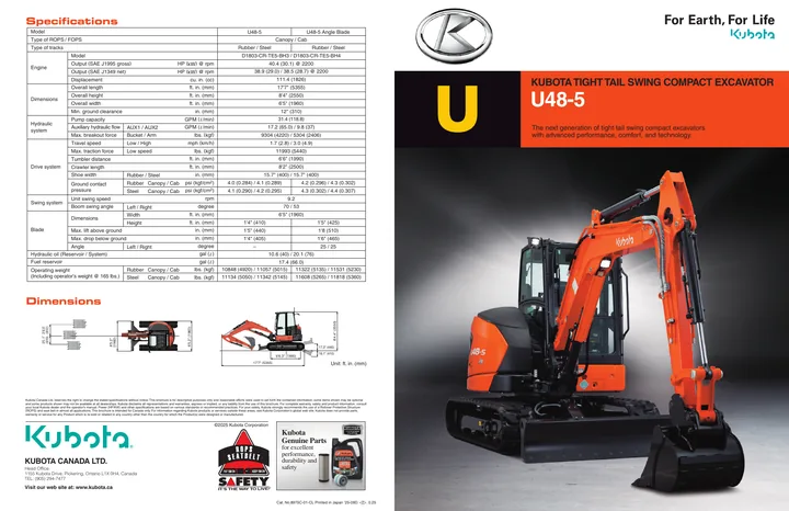 Kubota U48-5 设备手册外胶层