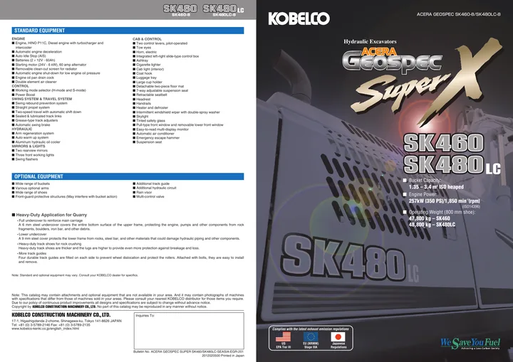 Kobelco SK460-8 machine manual cover: Kobelco SK460-8 Product brochure