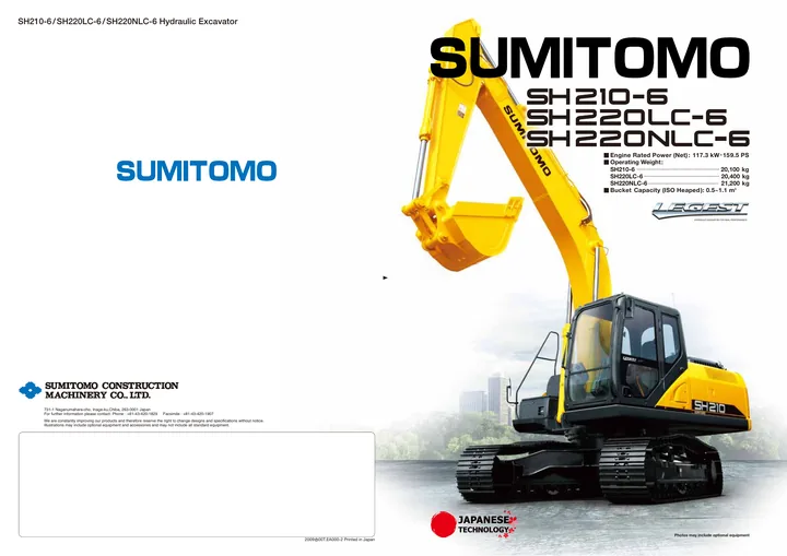 Sumitomo SH210-6 machine manual cover: Sumitomo SH210-6 Product brochure