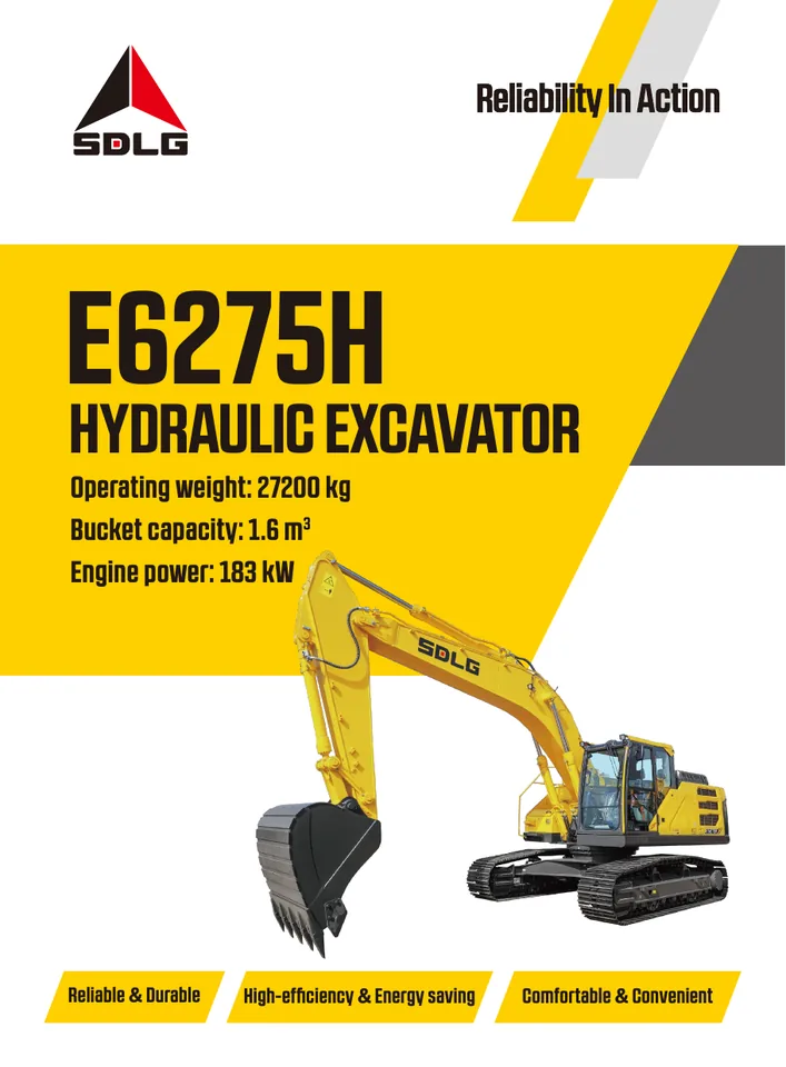 SDLG E6275H machine manual cover: SDLG E6275H Product brochure