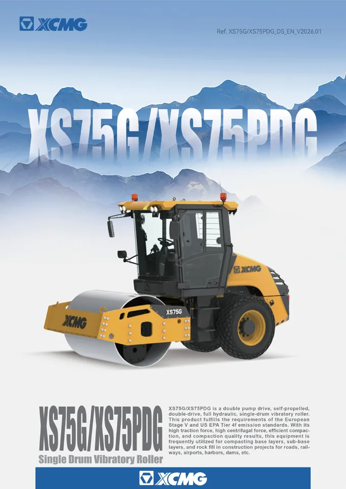 XCMG XS75G machine manual cover: xcmg-xs75g-11c43c9a55-official-literature