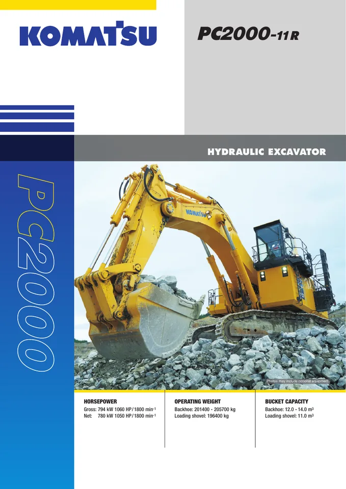Komatsu PC2000-11R machine manual cover
