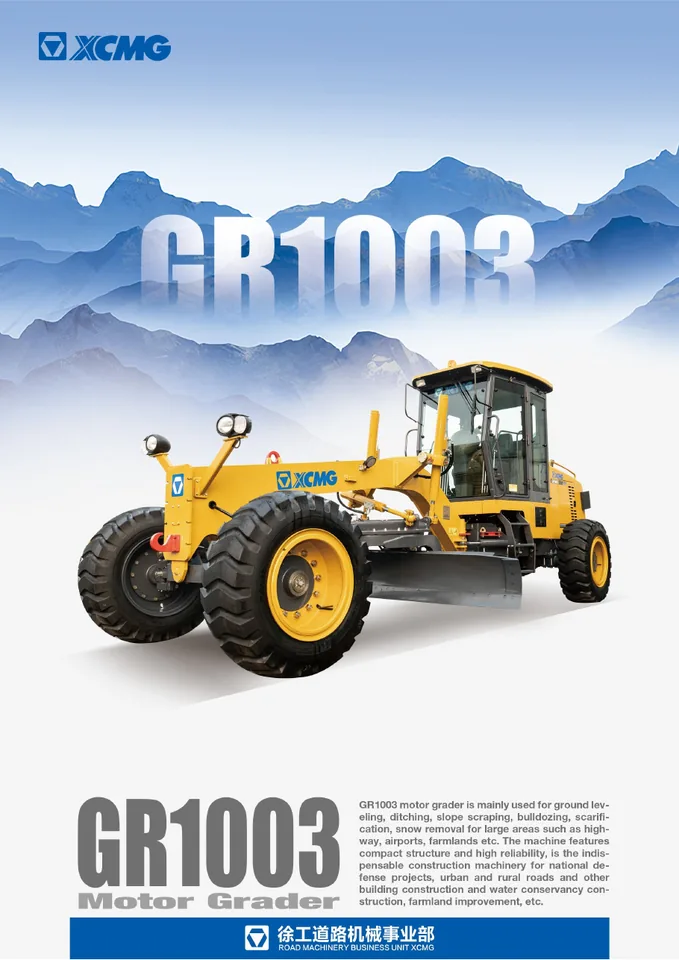 XCMG GR1003 machine manual cover: xcmg-gr1003-daad0a6485-official-literature