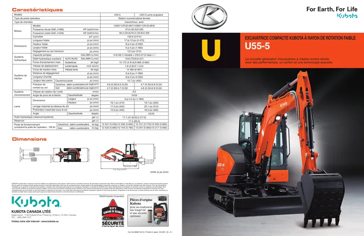 Kubota U55-5 设备手册外胶层