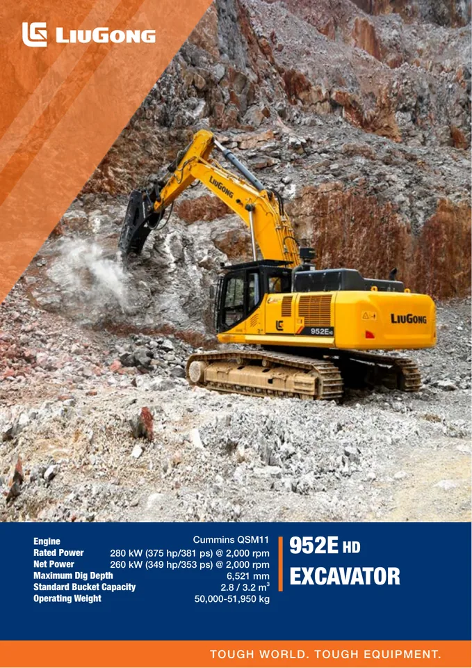 LiuGong 952EHD machine manual cover