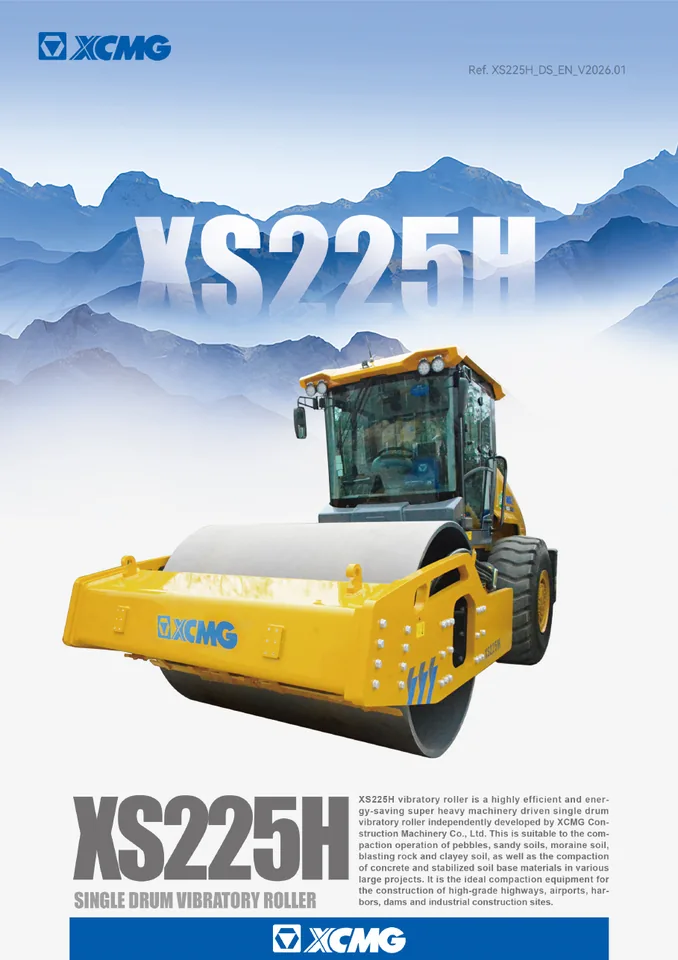 XCMG XS225H machine manual cover: xcmg-xs225h-b20cc8ea03-official-literature