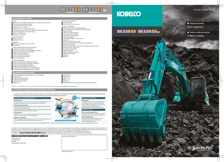 Kobelco SK220XD-10 · SK220XDLC-10 设备手册外胶层