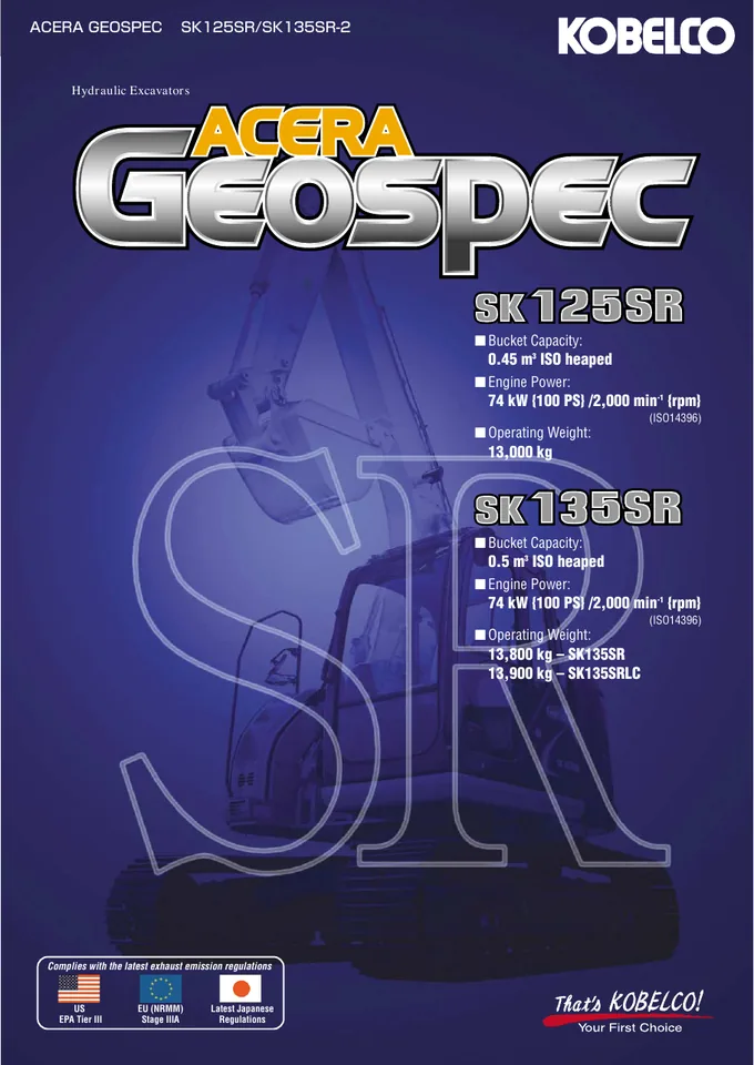 Kobelco SK125SR · SK135SR-2 设备手册外胶层