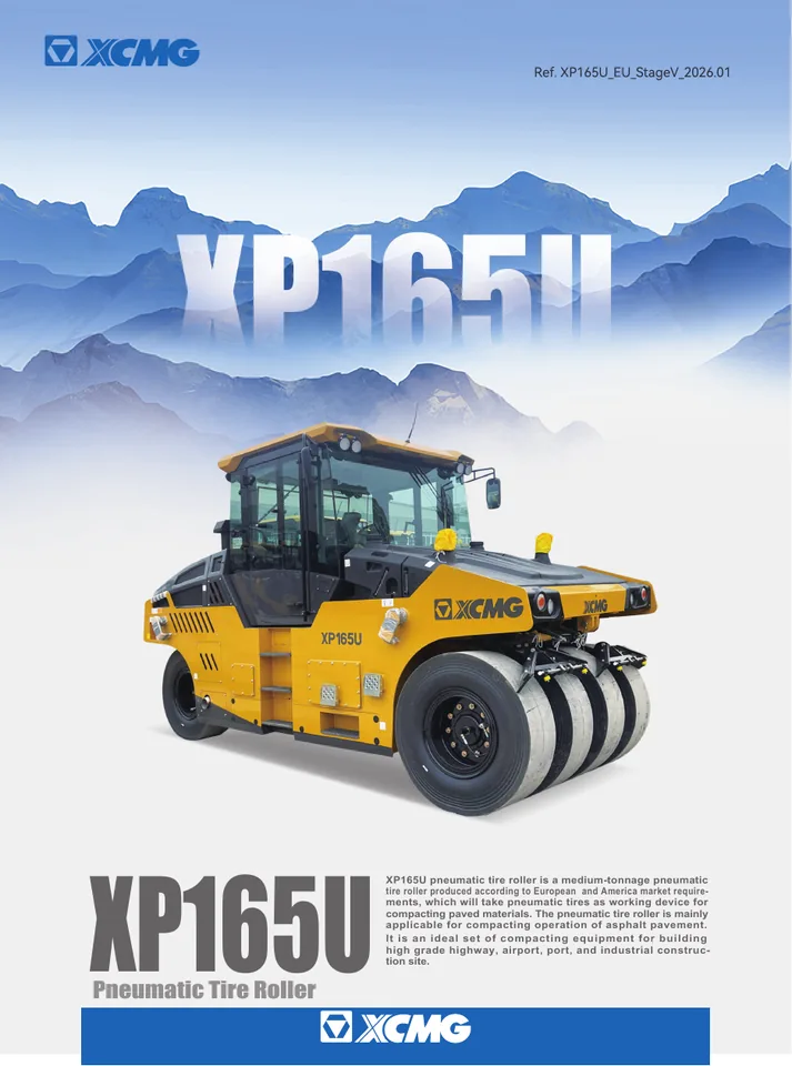 XCMG XP165U machine manual cover: xcmg-xp165u-a5c3016637-official-literature