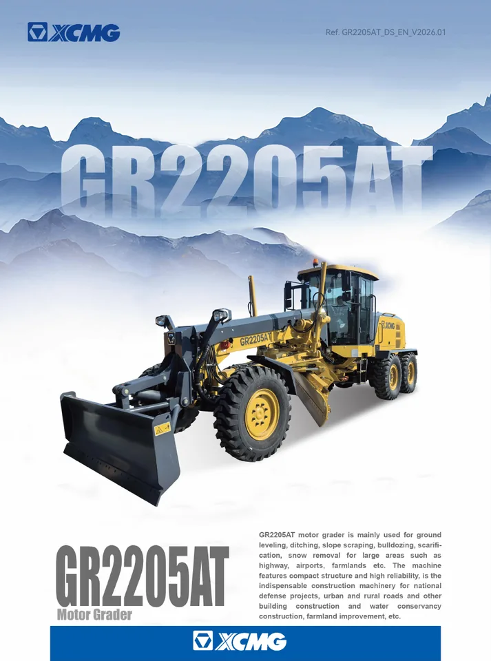 XCMG GR2205AT machine manual cover: xcmg-gr2205at-9710db40c4-official-literature