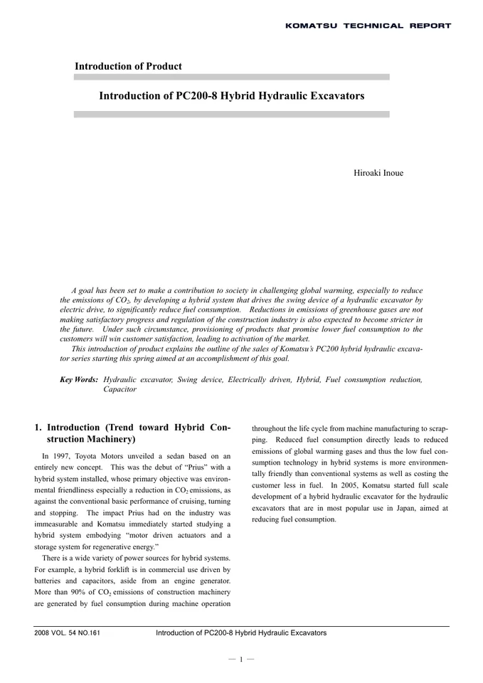 Komatsu PC200-8 machine manual cover