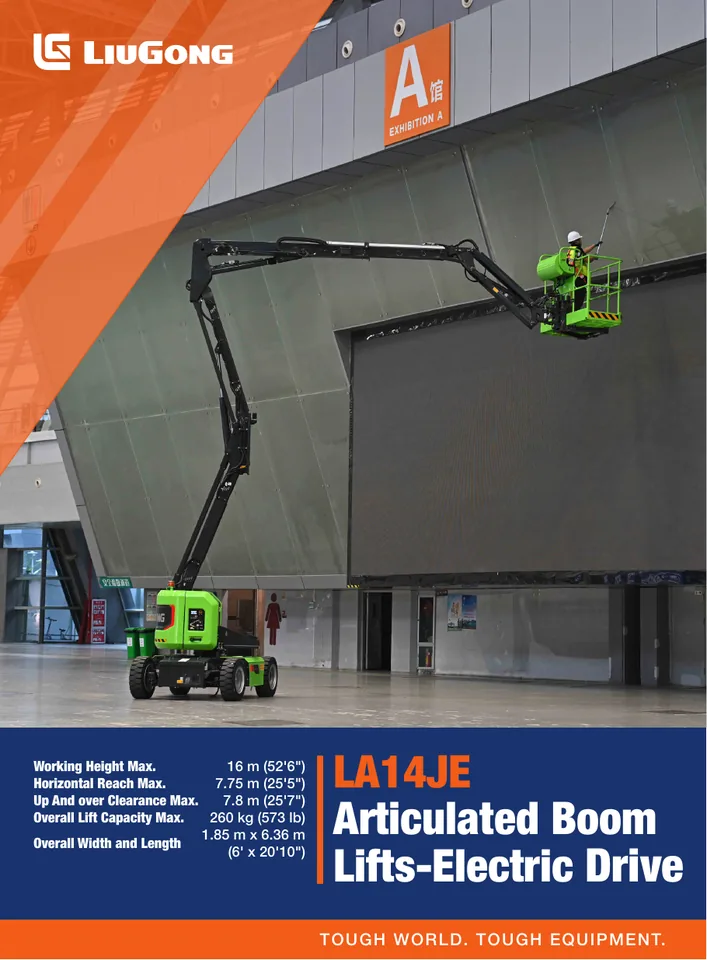 LiuGong LA14JE machine manual cover