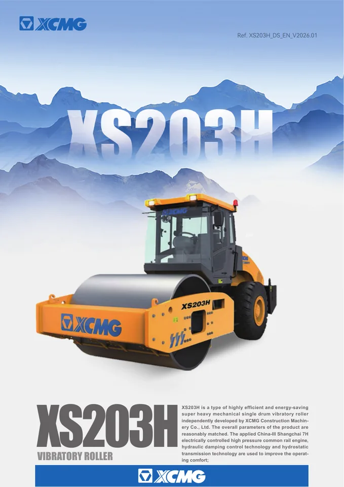 XCMG XS203H machine manual cover: xcmg-xs203h-639fbb3e5a-official-literature