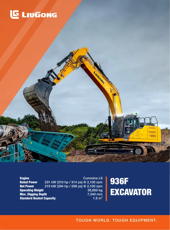 LiuGong 936F machine manual cover