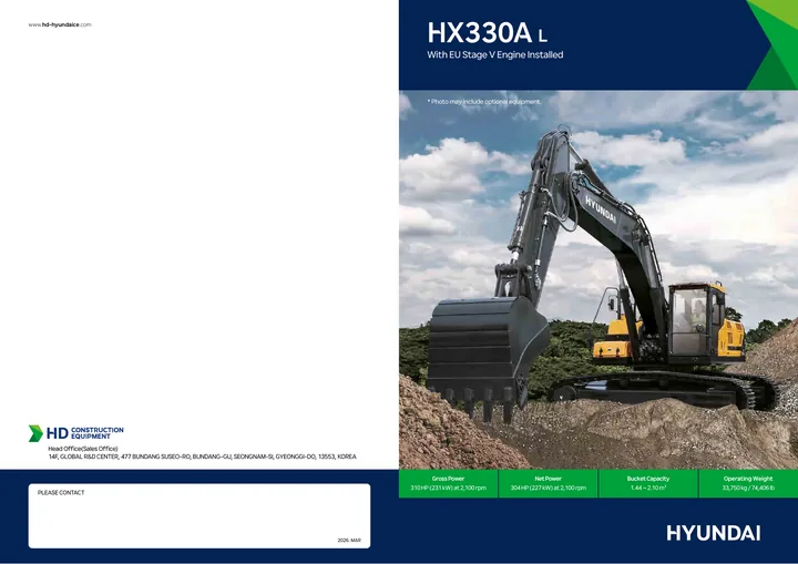 Hyundai HX330AL 设备手册外胶层