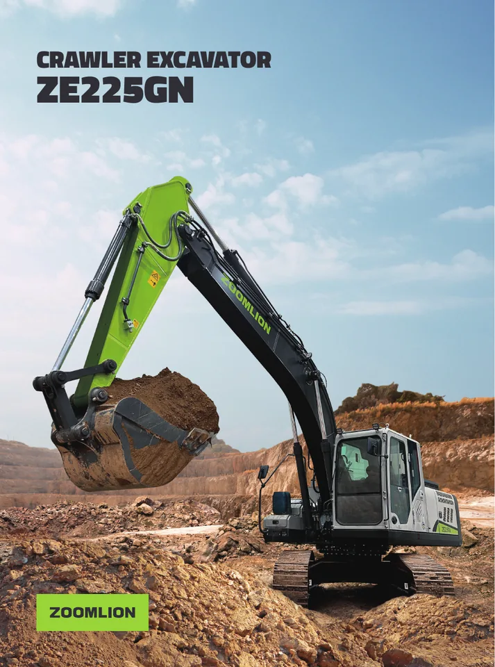 Zoomlion ZE225GN 设备手册外胶层