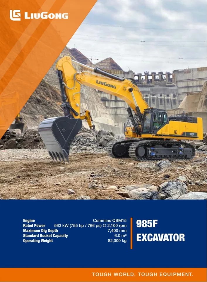 LiuGong 985F machine manual cover