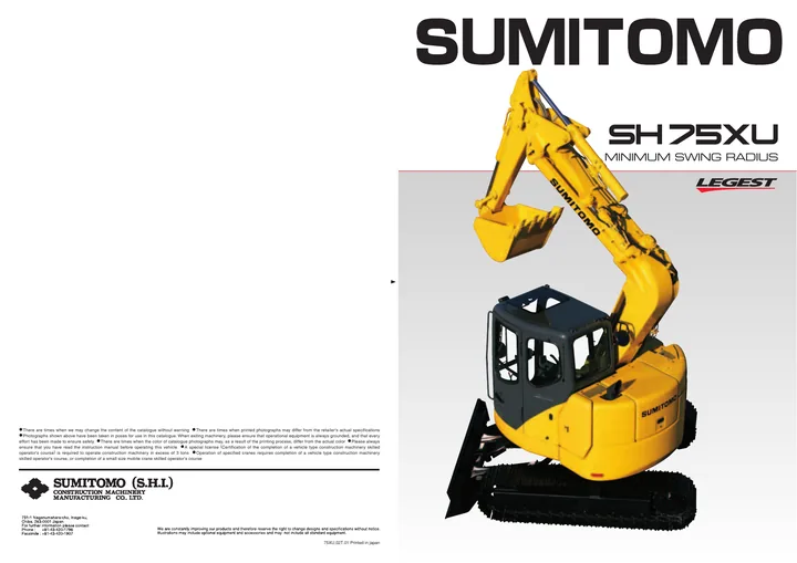 Sumitomo SH75XU-3B 设备手册外胶层
