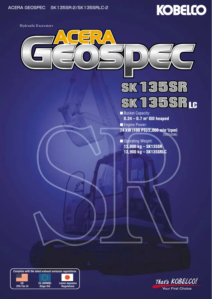 Kobelco SK135SR-2 · SK135SRLC-2 设备手册外胶层