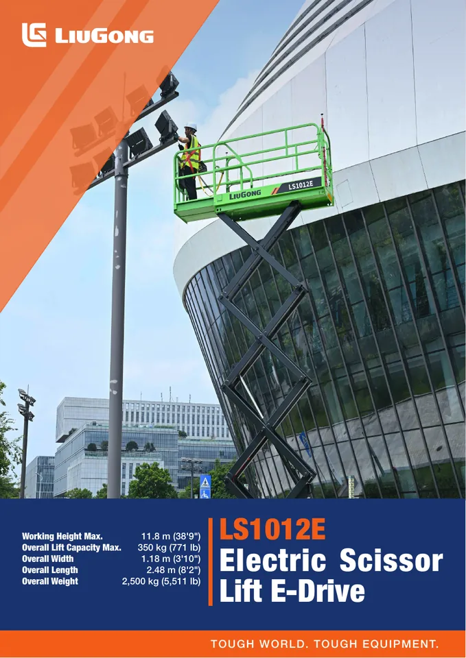 LiuGong LS1012E machine manual cover