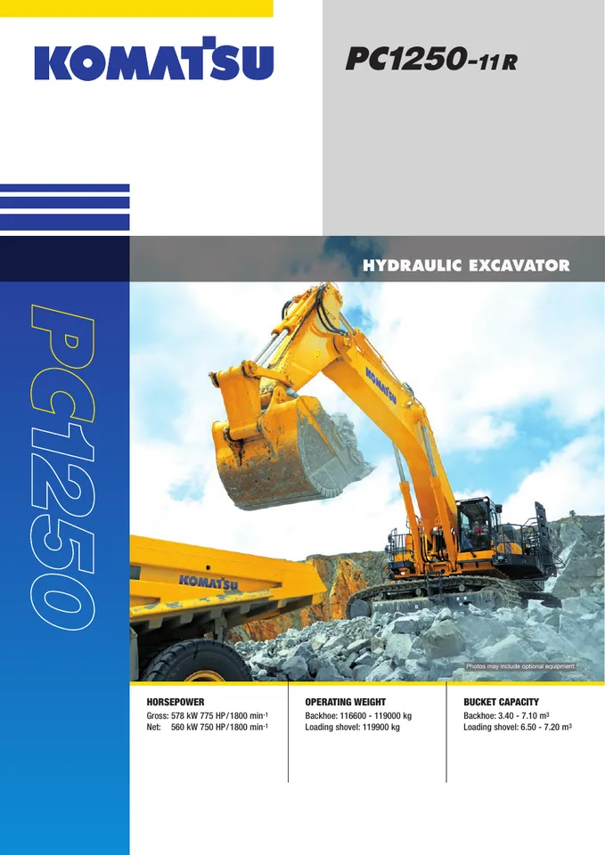 Komatsu PC1250-11R · PC1250SP-11R 设备手册外胶层
