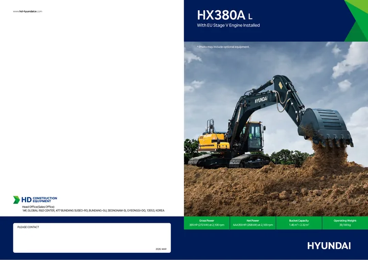 Hyundai HX380AL 设备手册外胶层