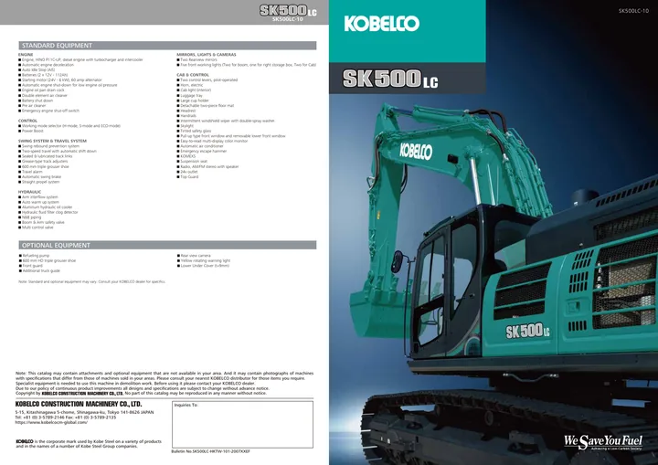 Kobelco SK500LC-10 设备手册外胶层