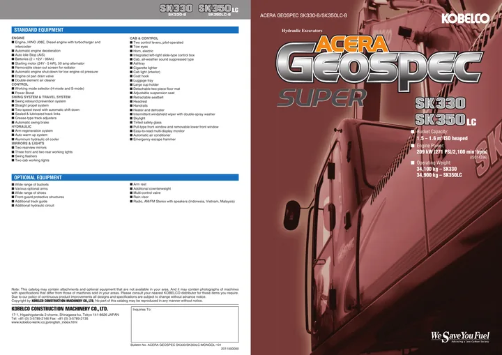 Kobelco SK350LC-8 machine manual cover: Kobelco SK350LC-8 Product brochure