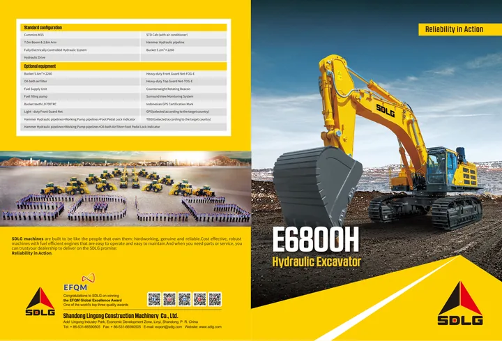 SDLG E6800H machine manual cover: SDLG E6800H Product brochure