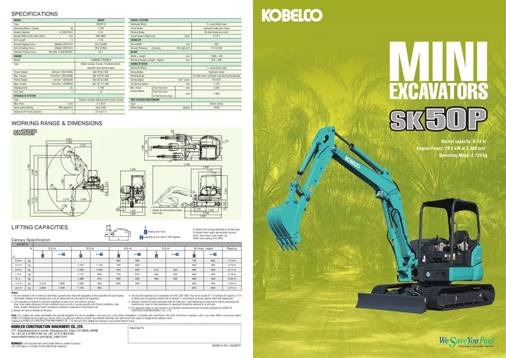 Kobelco SK50P 设备手册外胶层