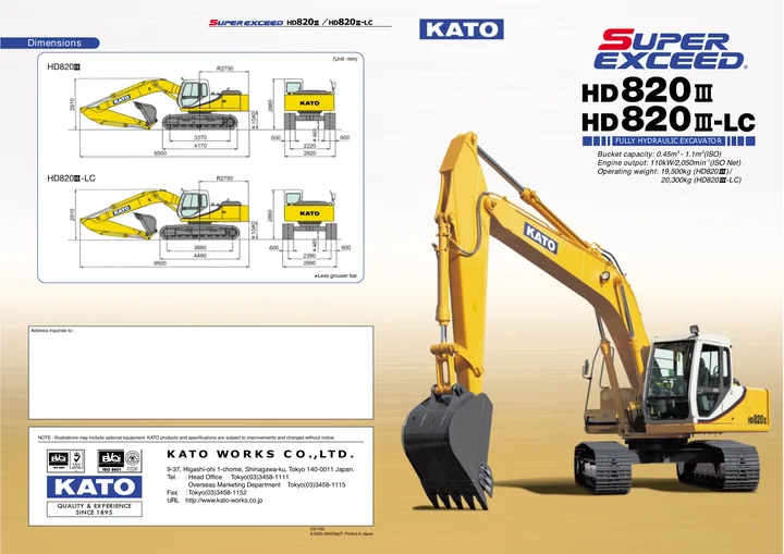 Kato HD820 III machine manual cover: Kato HD820 III Product brochure