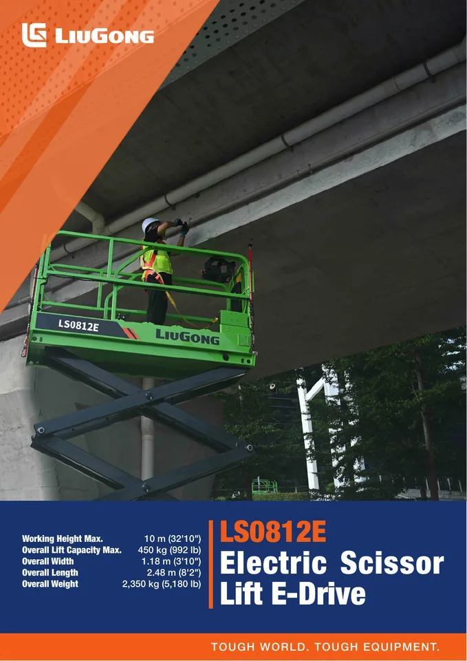 LiuGong LS0812E machine manual cover