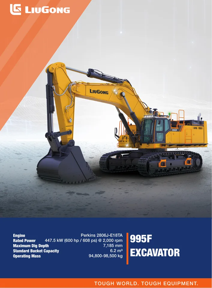 LiuGong 995F machine manual cover