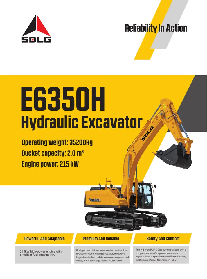 SDLG E6350H machine manual cover: SDLG E6350H Product brochure