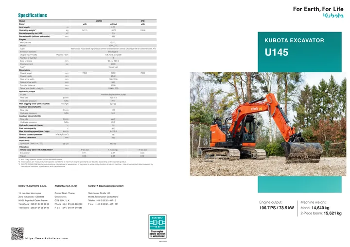 Kubota U14 设备手册外胶层