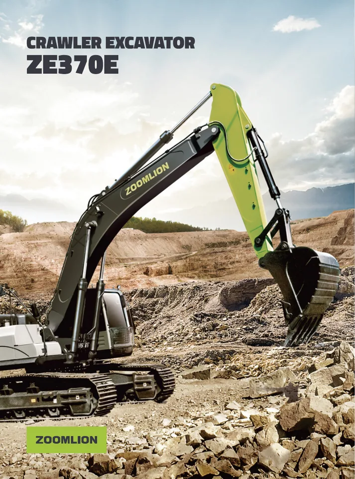Zoomlion ZE370E 设备手册外胶层
